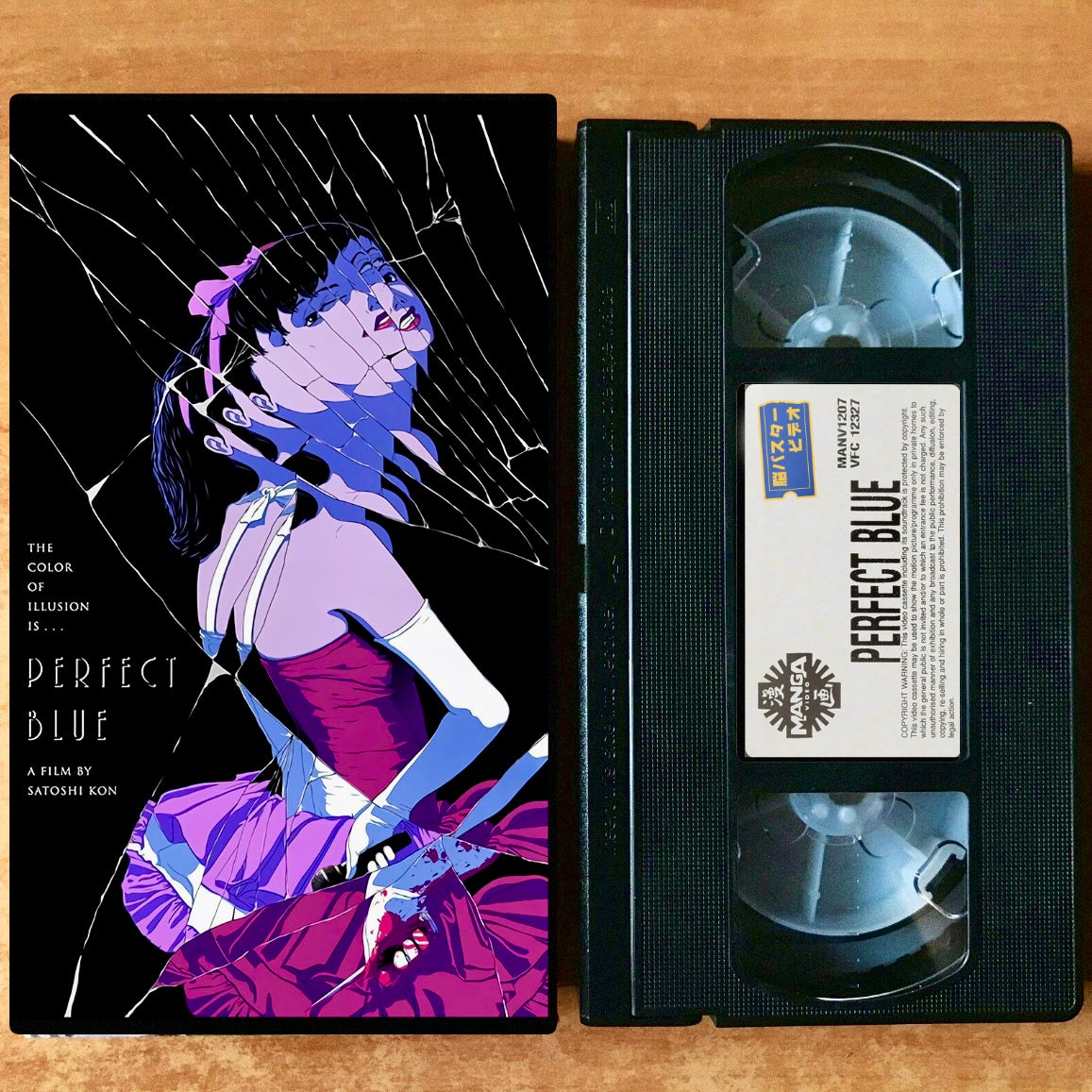 Perfect Blue VHS Art Piece